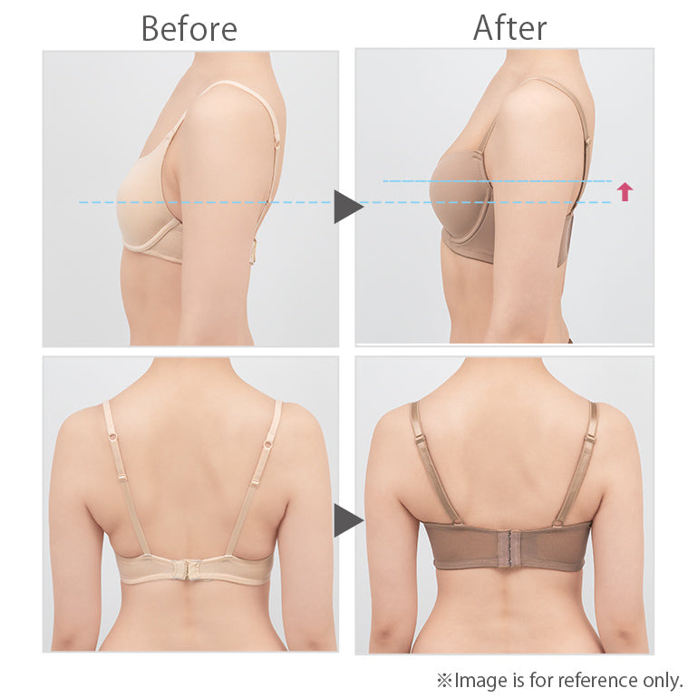 Seamless Molded T-Shirt Bra