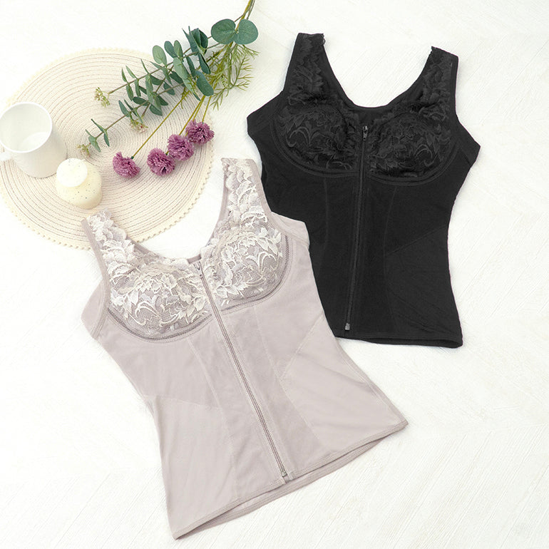Zip Front Wireless Bra Camisole 25